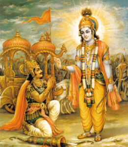 The Bhagavad Gita