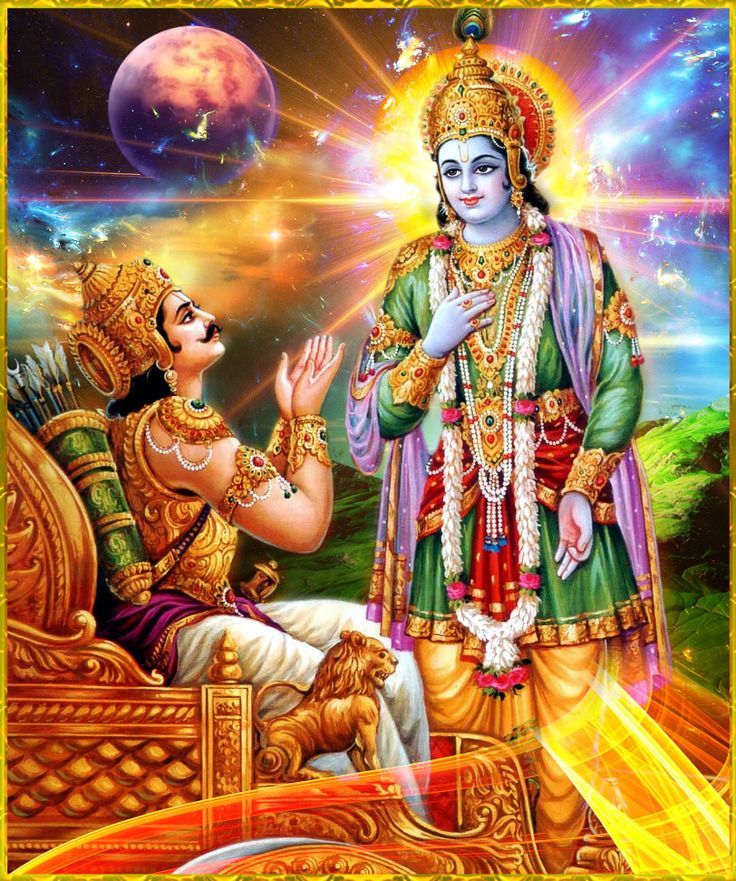 Bagavad_Gita