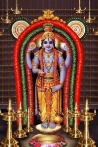 Guruvayurappan